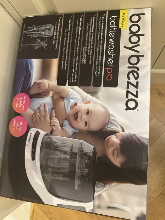 Профессиональная мойка бутылок