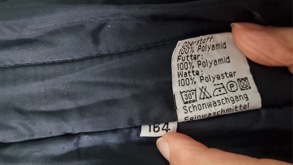 Ски гащеризон грейка сняг