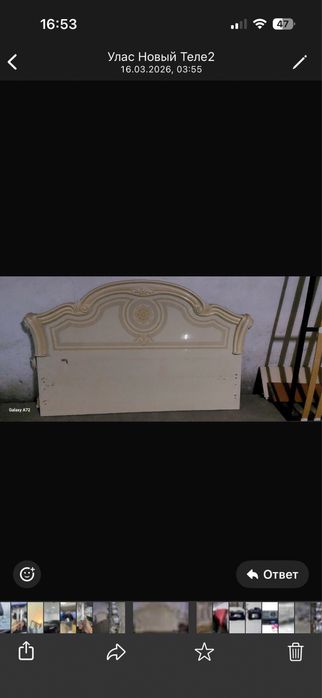 Спальный гарнитур