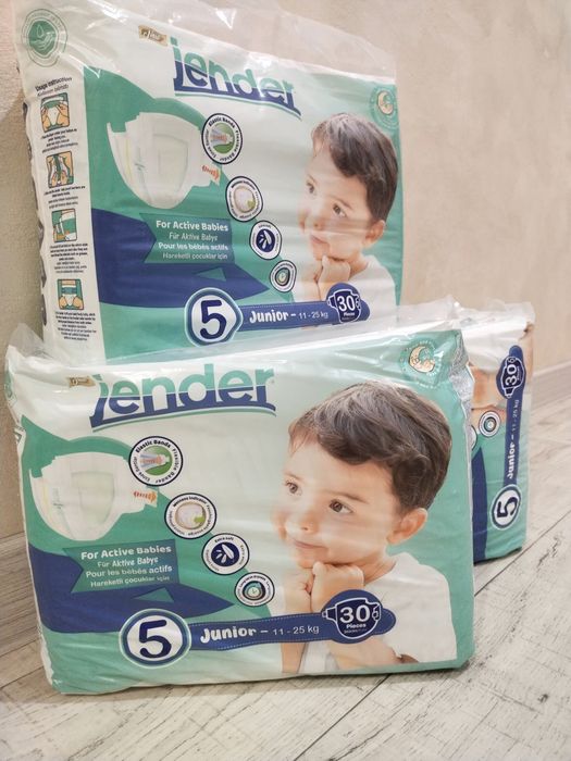 Продам памперсы детские