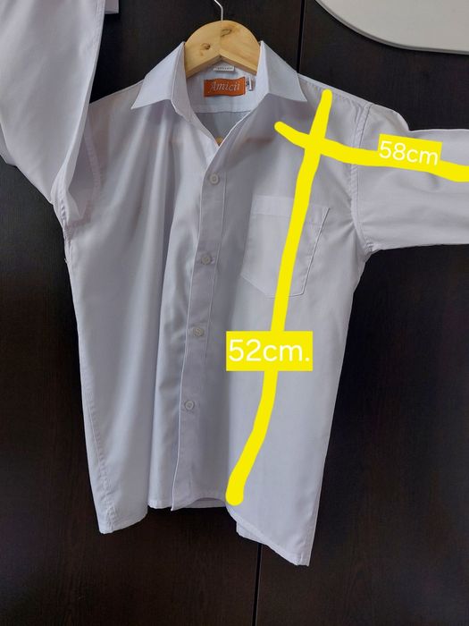 Cămașă copii, bumbac, albă