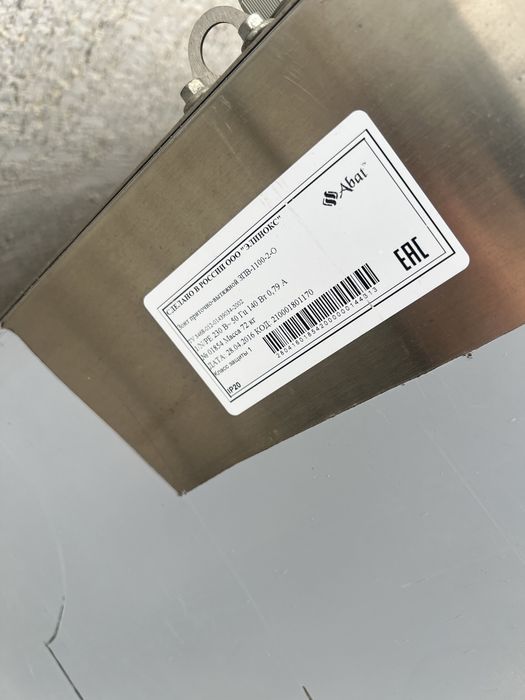 Металлический шкаф для документов