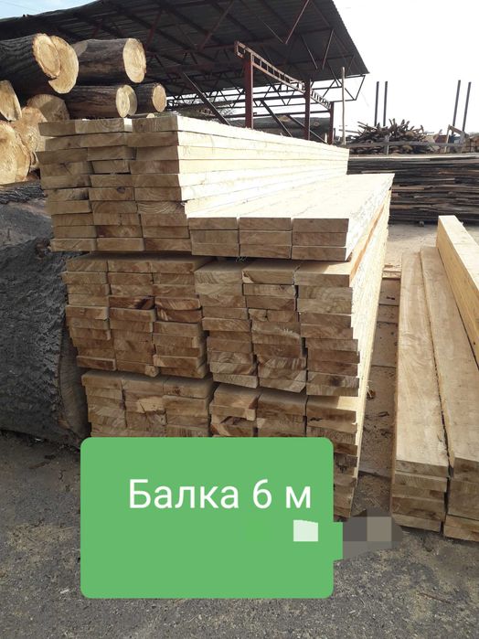 Обрешетка сатылады