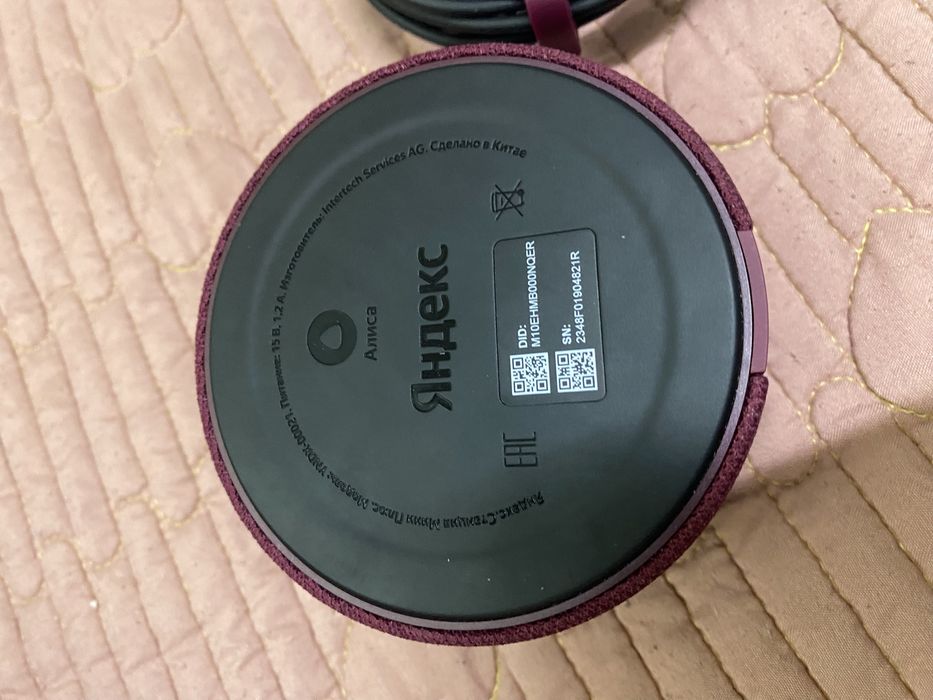 Продам Яндекс Станция мини Алиса