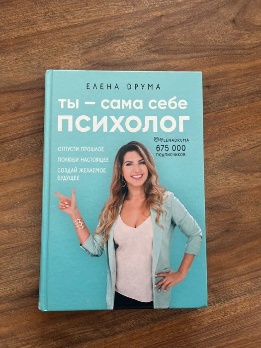 Книги в хорошем состоянии