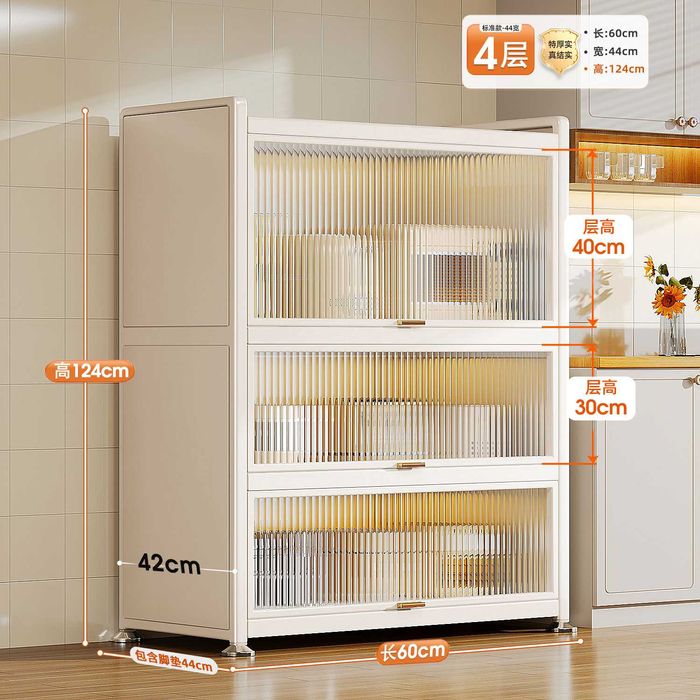 Oshxona shkafi/Кухонная полка /Idish-tovoqlar uchun oshxona shkafi