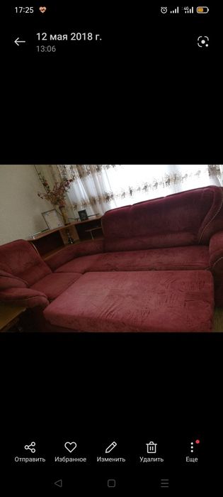 Срочно продам мягкий уголок