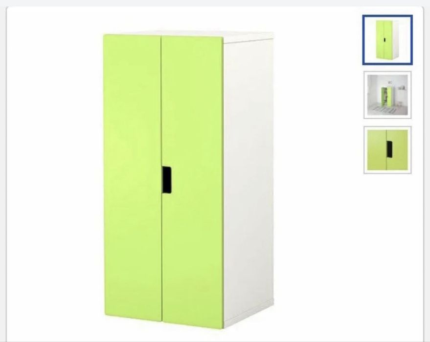 Продам шкаф IKEA