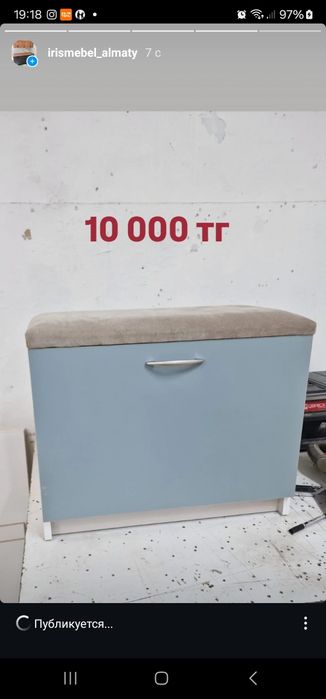 Столы, комоды, шкафы, прихожие