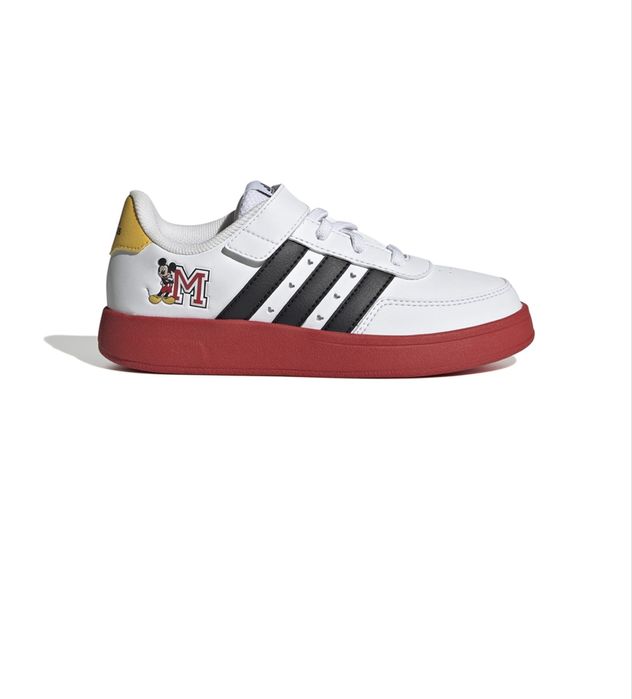 Adidas детски маратонки