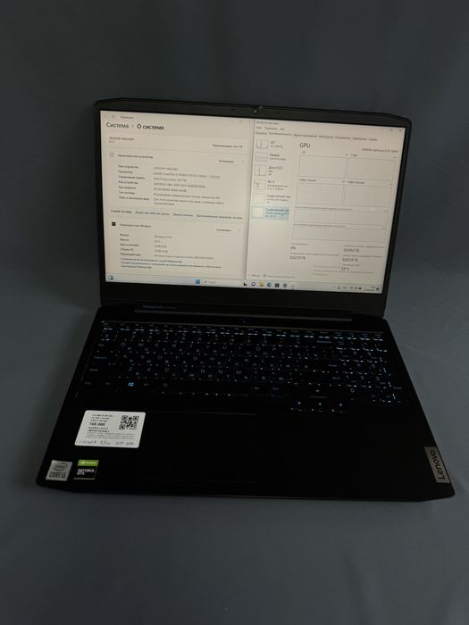 Lenovo Ideapad gaming  • Baitimes 0.0.24