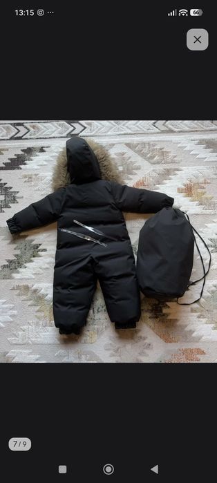Зимний комбинезон