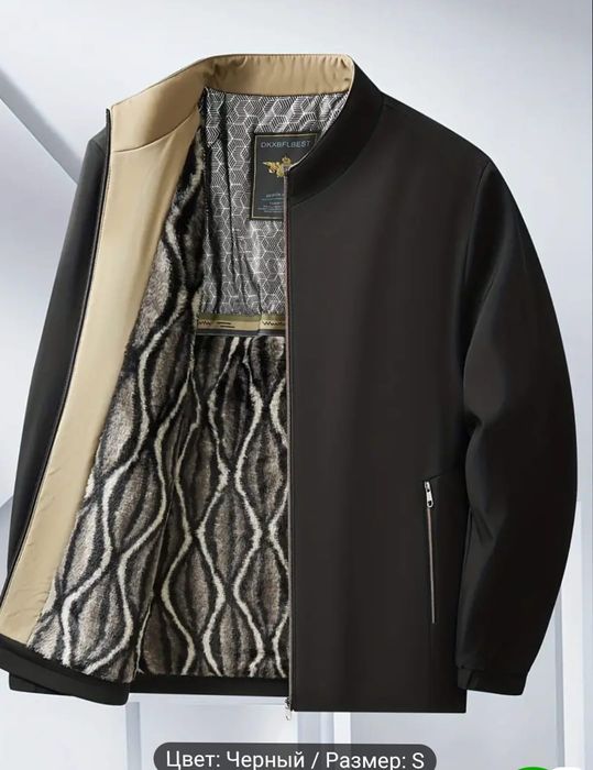 Продам мужскую класическую куртку новый 6000 т