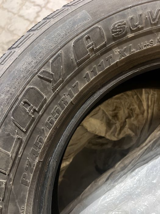 Продам зимнюю резину