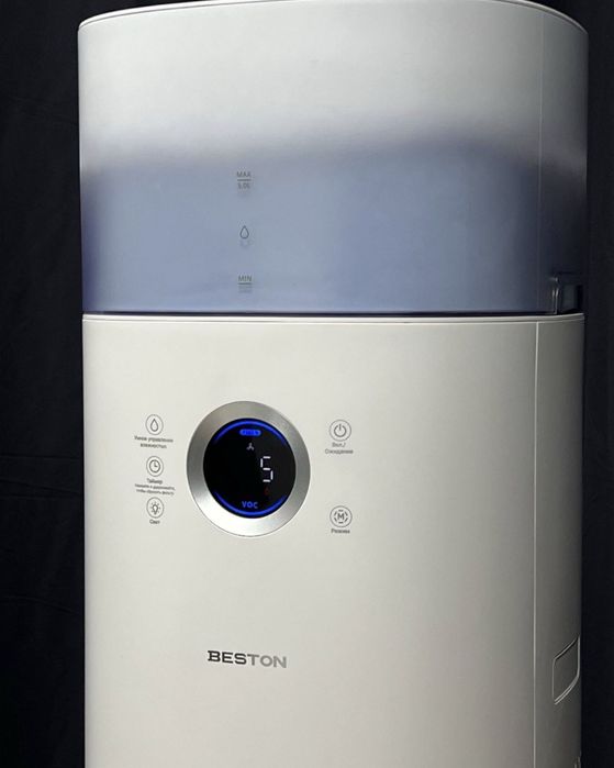 Увлажнитель очиститель воздуха Beston Lux Air