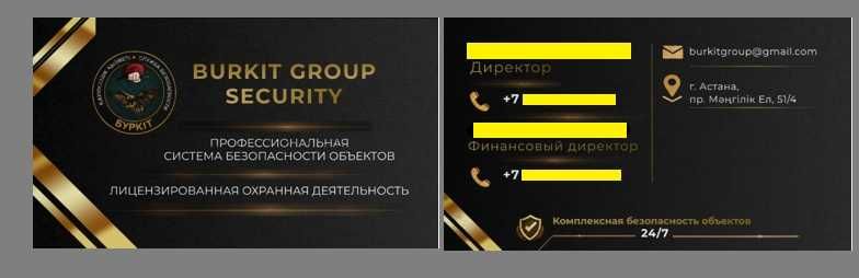 Продающие презентации для бизнеса