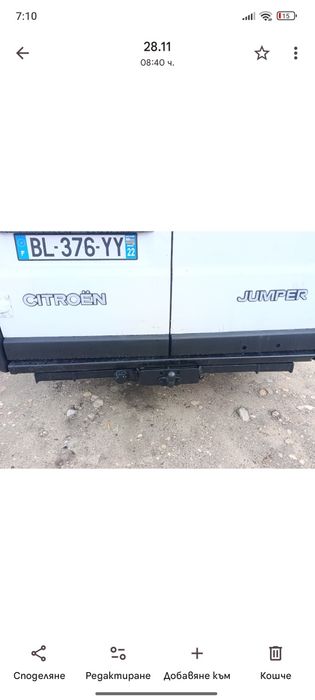 продавам, Ситроен Джъмпер 2.5