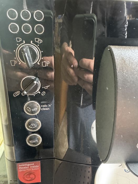 Кафемашина Bosch VeroCafe