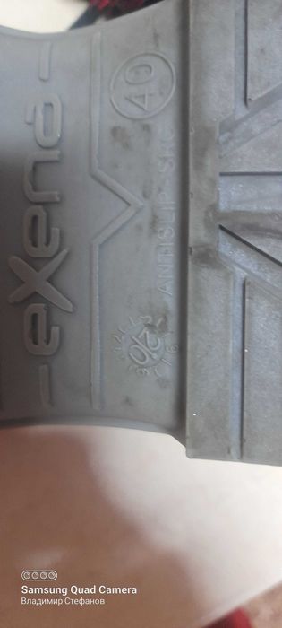 Работни обувки с метални бомбета, и метална подметка.