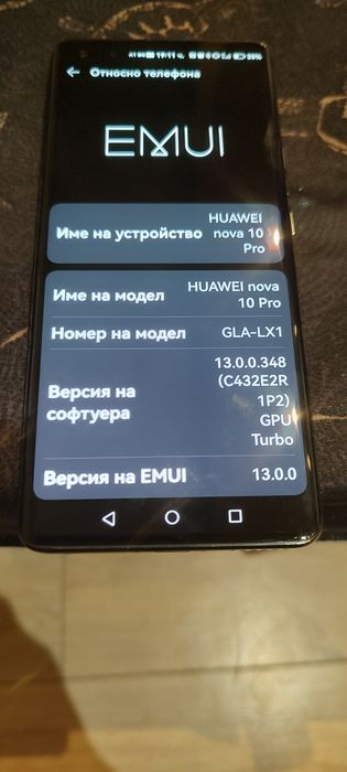 Huawei Nova 10 pro