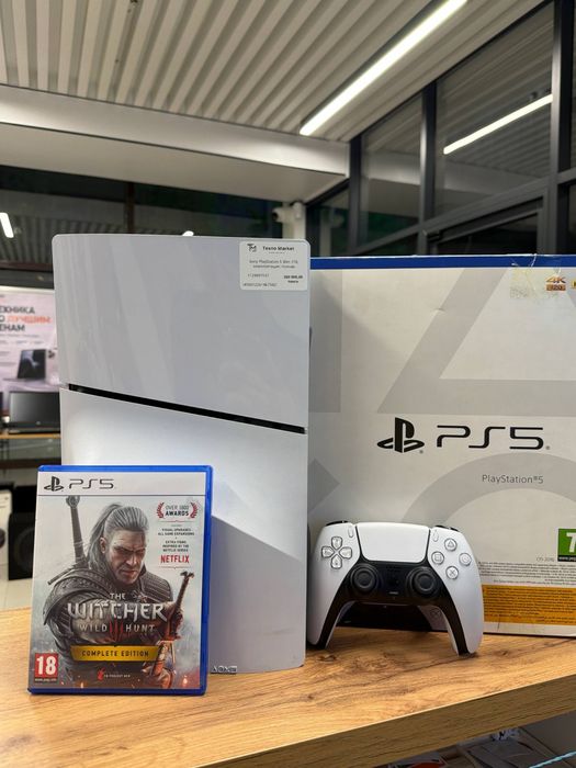 PlayStation 5 Slim 1TB 97537