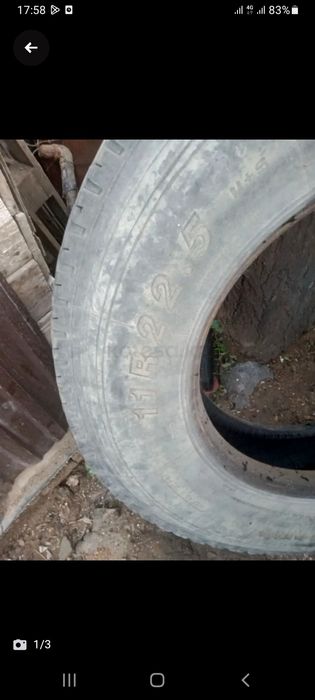 Покрышки на камаз