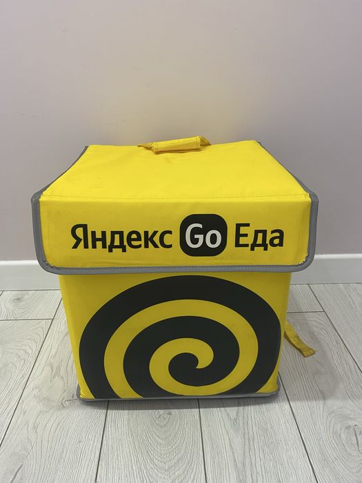 Термосумка яндекс сумка
