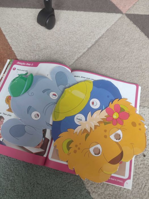 Учебник по Английски език за 1 -ви клас