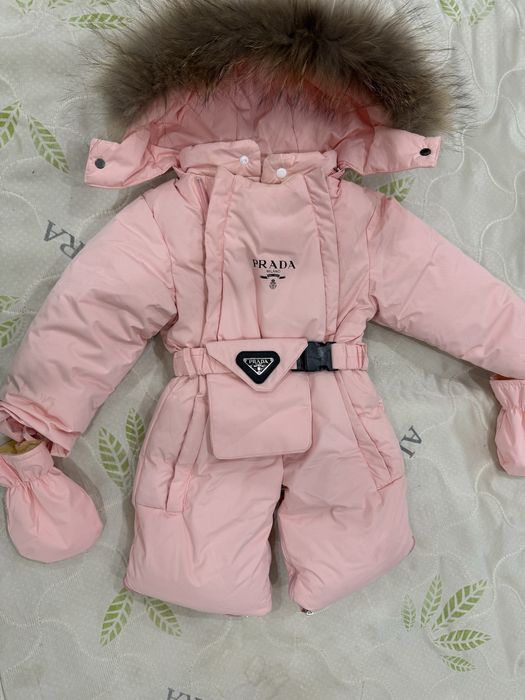 Комбенизон салтылады