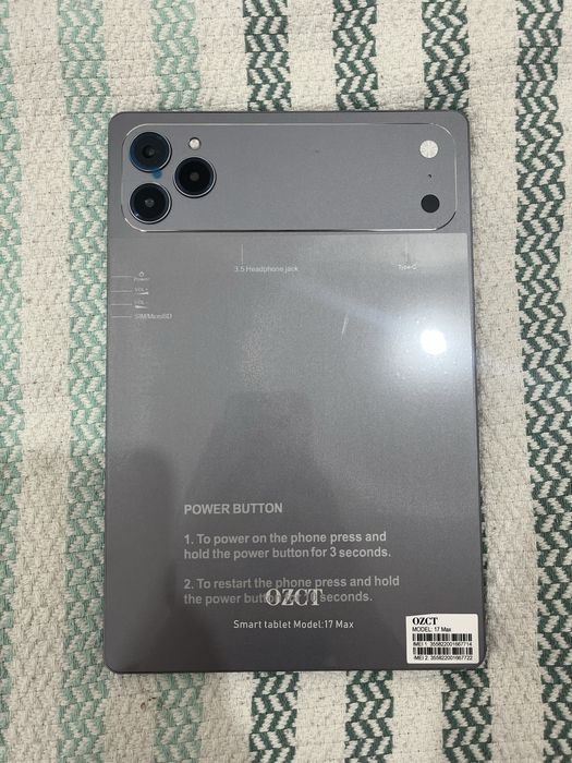Планшет с корпусом 17 pro max