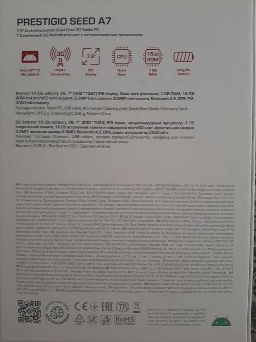 Планшет Prestigio Seed A7