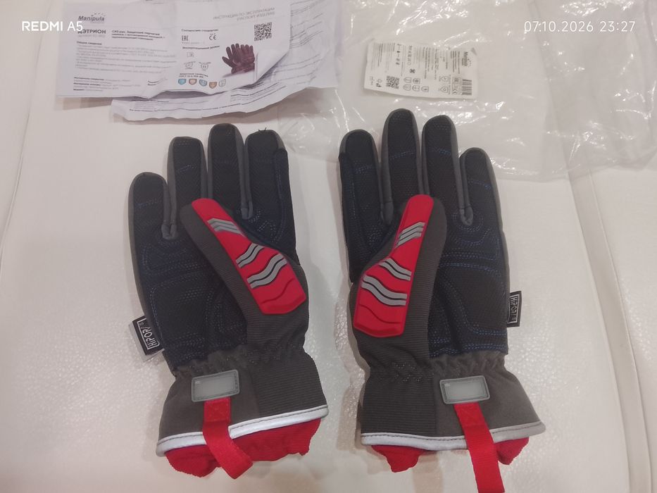 Продам зимние перчатки