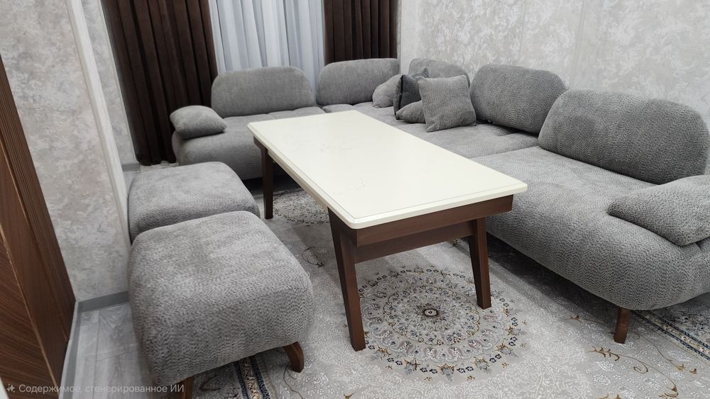 Журнальный столик Jurnalniy stol stol stul стол стул