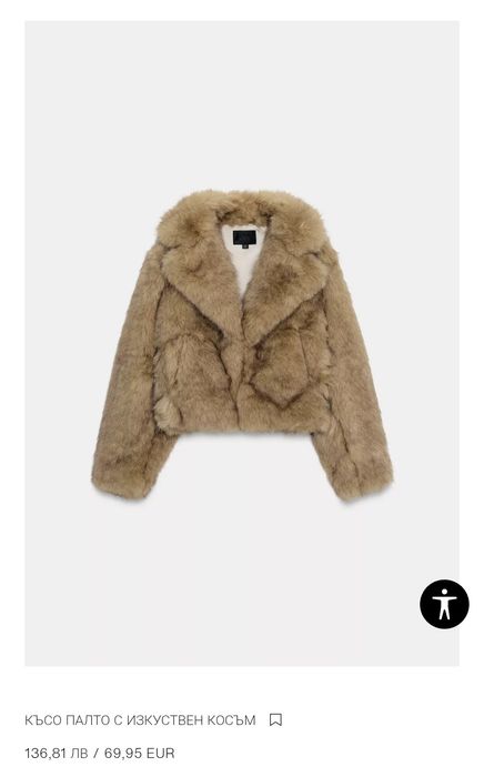 Zara        палта