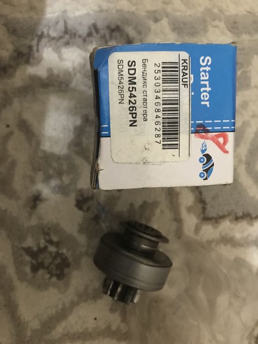 Арзан машина темирлер сатылады