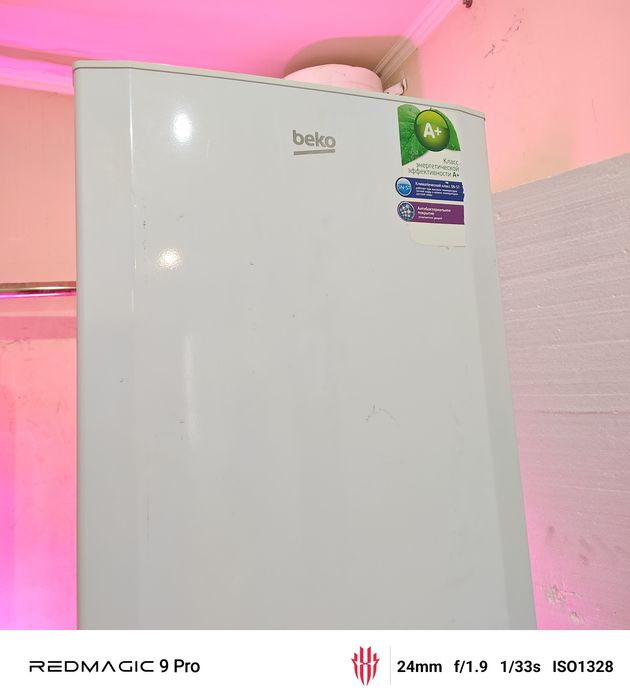 ВЕКО холодильник продам