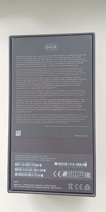 iPhone 8, 64 гигабайт
