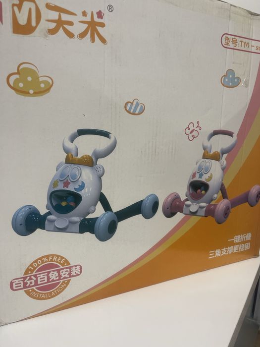 Ходунки, детская тачка