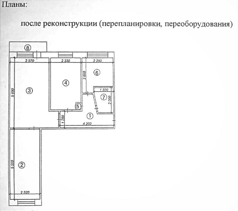 Продам 3-х квартиру