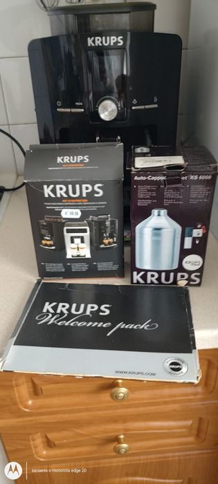Кафе автомат KRUPS