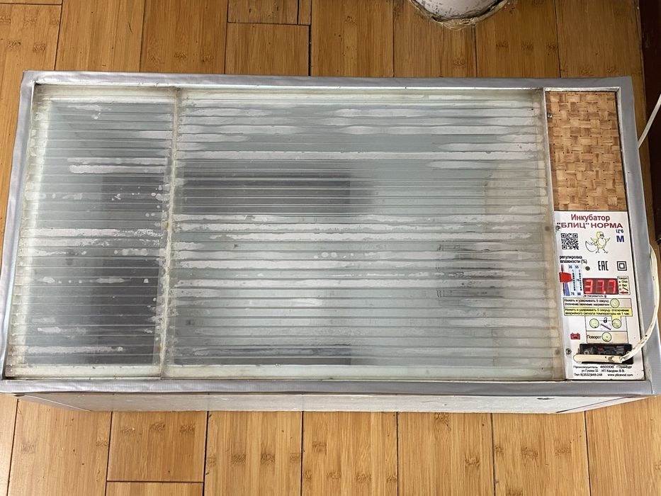 Продам инкубатор