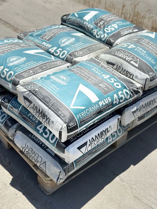 цемент с  доставкой