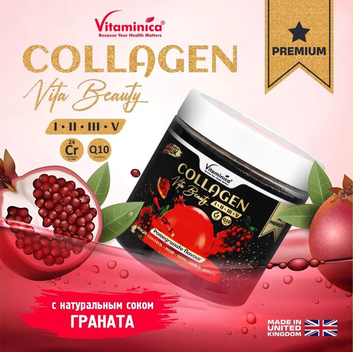Jivoy collagen keldi