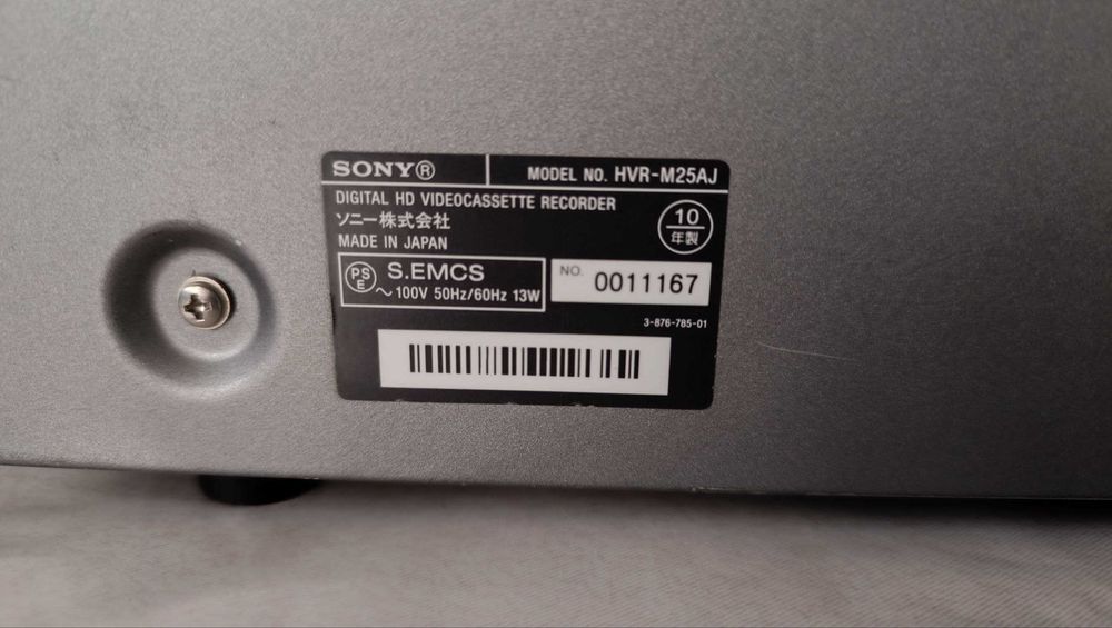 SONY HVR-M25AJ HDV Deck Professional Recorder DVCAM