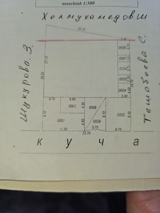Срочно продаю свой дом на Сергели Ханабад