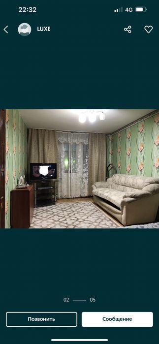 В центре очень эконом  вариант на ночь !