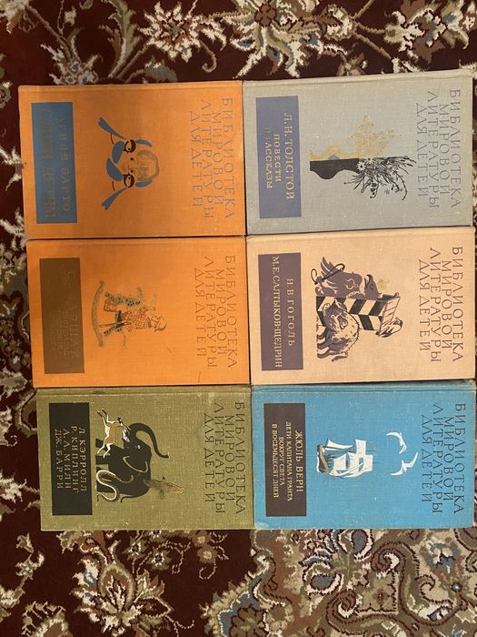 Книги : мировая литература