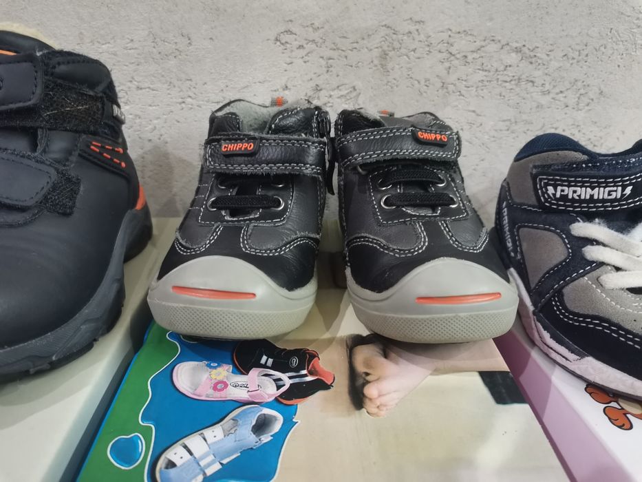 Детски обувки боти и ботуши