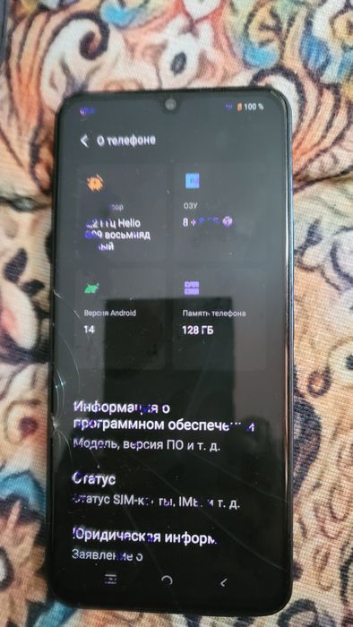 Vivo v 25  смартфон телефон
