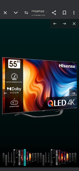 Телик новый купил из России почти не пользовались весило всегда!!